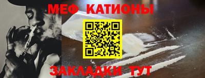 наркотики Тулун