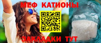 метадон Туймазы
