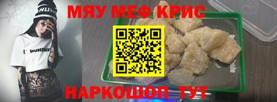 метадон Туймазы