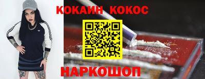 метадон Туймазы