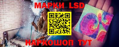 наркотики Тулун