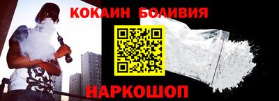 метамфетамин Тула