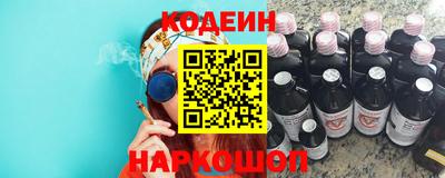 метадон Туймазы