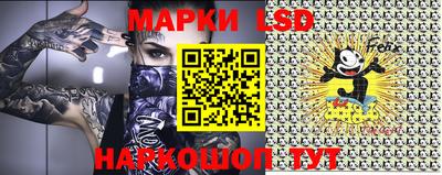 метадон Туймазы