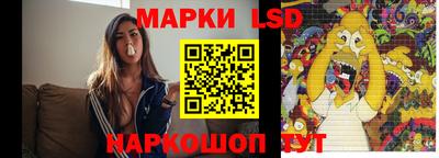 метамфетамин Тула