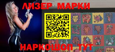 метадон Туймазы