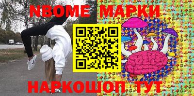 метадон Туймазы