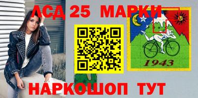 метамфетамин Тула