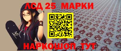 метамфетамин Тула