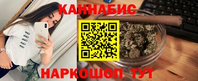 метадон Туймазы