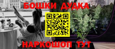 метадон Туймазы