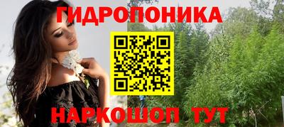 метамфетамин Тула