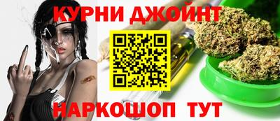 метамфетамин Тула