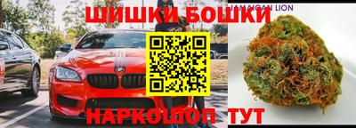 метадон Туймазы