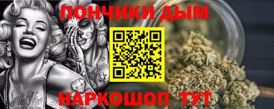 наркотики Тулун