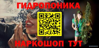 метадон Туймазы