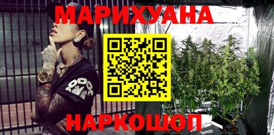 метадон Туймазы