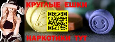 метадон Туймазы
