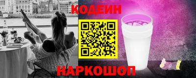 метадон Туймазы