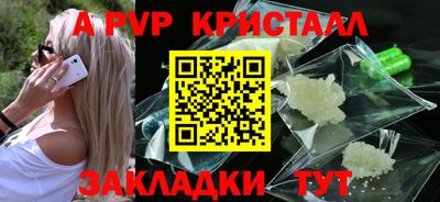 метадон Туймазы