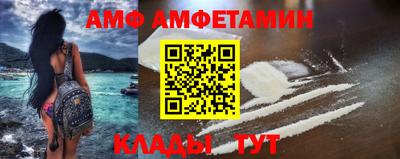 наркотики Тулун