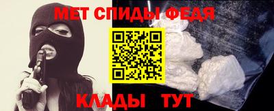 наркотики Тулун
