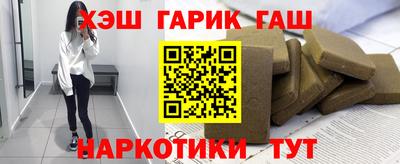метадон Туймазы