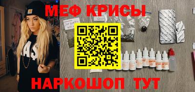 наркотики Тулун