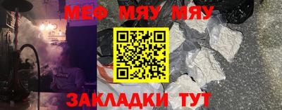 метадон Туймазы